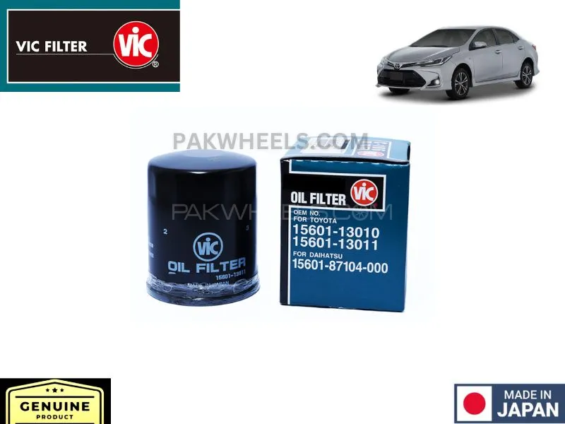 Toyota Corolla Gli 2018-2024 VIC Oil Filter - Made in Japan Image-1