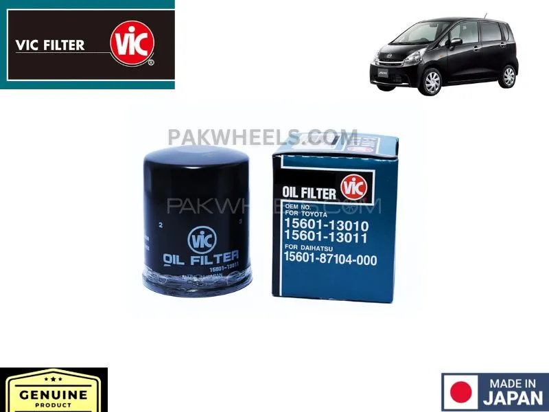 Daihatsu Move 2006-2014 VIC Oil Filter - Made in Japan Image-1