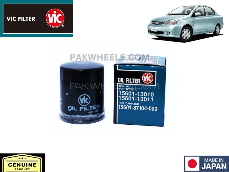 Toyota Platz 1999-2005 VIC Oil Filter - Made in Japan Image-1