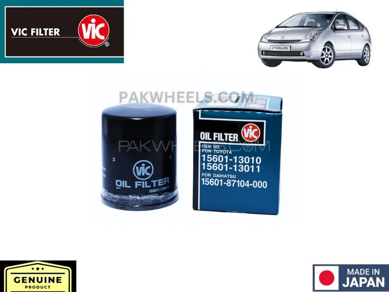  Toyota Prius 2003-2009 VIC Oil Filter - Made in Japan Image-1