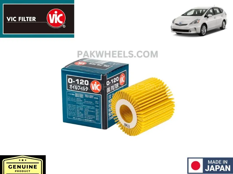 Toyota Prius Alpha 2011-2014 VIC Oil Filter - Made in Japan Image-1