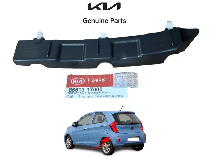 Genuine Bracket Rear Bumper Left Side for KIA Picanto 2019 to 2024 Image-1