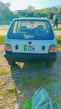 Suzuki Mehran VXR 2008 for Sale