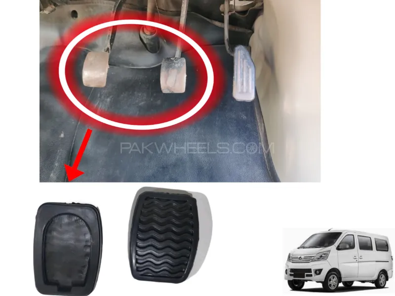 Changan Karwan 2018-2024 Brake Clutch Padel Rubber | 2  Pcs