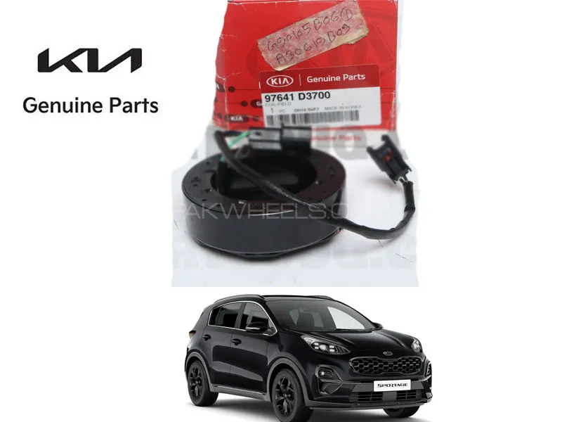 Genuine Coil Field for KIA Sportage 2019 to 2024 Image-1