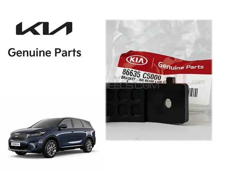 Genuine Rear Bumper Beam Rail Holder for KIA Sorento 2021 to 2024 Image-1
