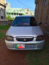 Suzuki Alto VXR 2008 for Sale