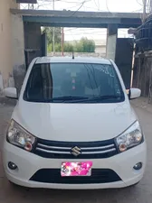 Suzuki Cultus VXL 2020 for Sale