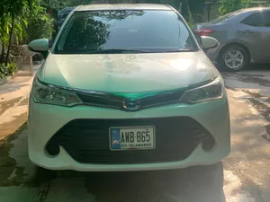 Toyota Corolla Axio Hybrid 1.5 2017 for Sale