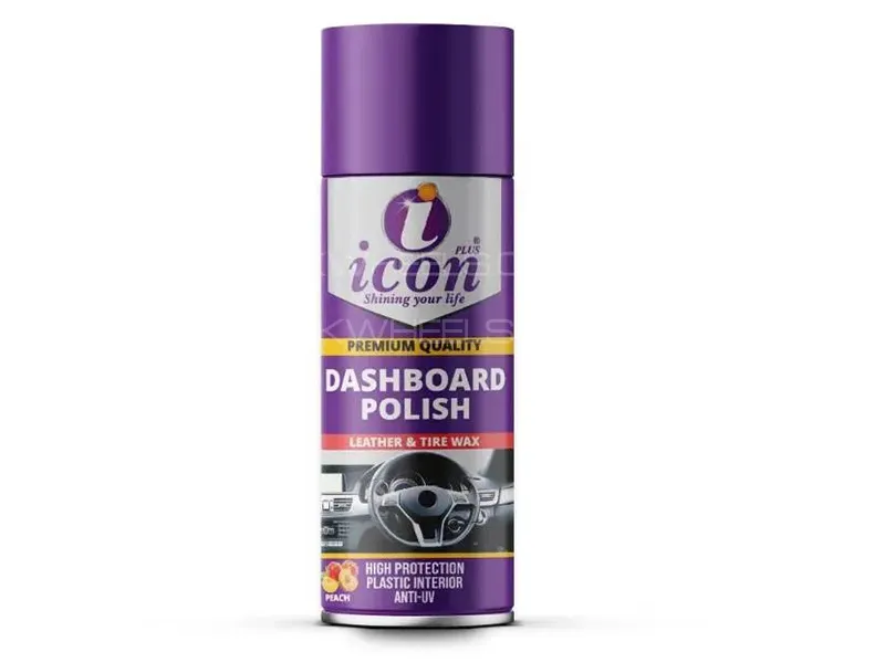 Icon Plus Dashboard Polish - Peach  Image-1