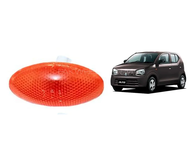 Suzuki Alto 2019-2024 Fender Indicator Light - Orange - 1pc Image-1