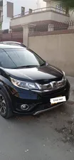 Honda BR-V i-VTEC S 2017 for Sale