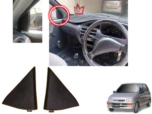 Daihatsu  Cuore Mirror Cover Inner Side Mirror Plate / Cover Daihatsu  Cuore Mirror Cover Inner Side Mirror Plate / Cover