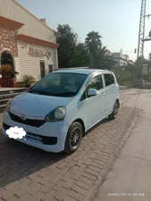 Daihatsu Mira X Memorial Edition 2016 for Sale