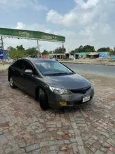 Honda Civic VTi Oriel Prosmatec 1.8 i-VTEC 2008 for Sale