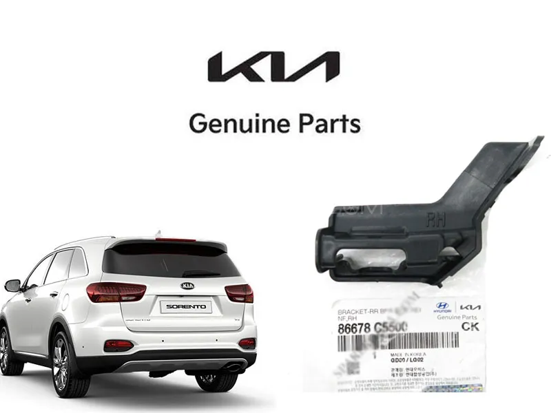 Rear Bumper Bracket Right Side for KIA Sorento 2021 to 2024 Image-1