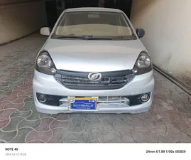 Daihatsu Mira X Memorial Edition 2014 for Sale