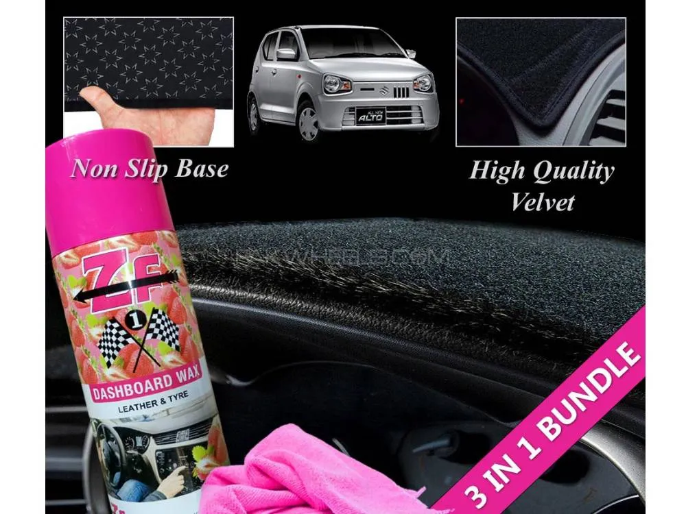 Suzuki Alto 2019 - 2024 Velvet Dashboard Cover With Dashboard Polish And Microfiber | 3 in 1 Bundle Image-1