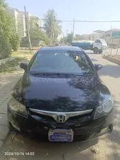 Honda Civic VTi Oriel Prosmatec 1.8 i-VTEC 2011 for Sale