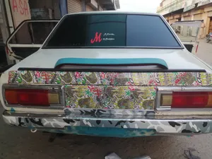 Datsun 120 Y 1979 for Sale