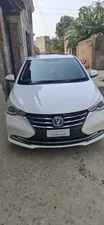 Changan Alsvin 1.5L DCT Lumiere 2022 for Sale