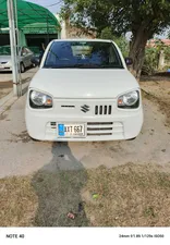 Suzuki Alto VXR 2022 for Sale