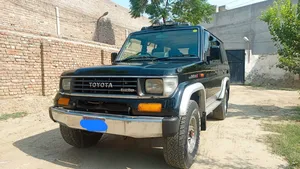 Toyota Land Cruiser 79 Series 30th Anniversary 1992 for Sale