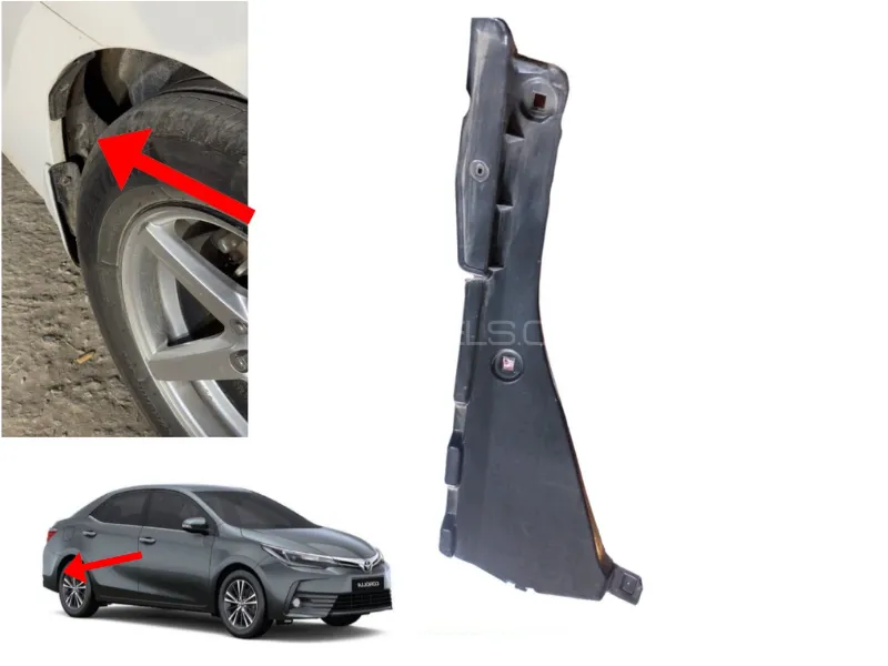 Toyota Corolla Altis 2015 Rear Shield | 1  Piece Right | Image-1