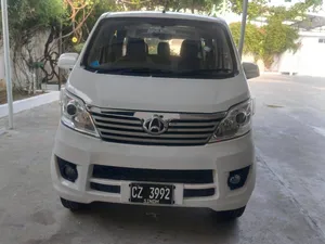 Changan Karvaan Base Model 1.0 2021 for Sale