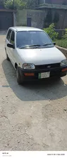 Daihatsu Cuore CX Eco 2006 for Sale