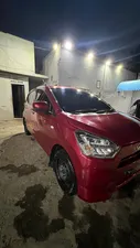 Daihatsu Mira X SA 2017 for Sale