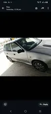 Suzuki Cultus VXR 2004 for Sale