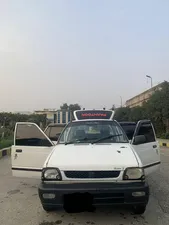 Suzuki Mehran 2002 for Sale