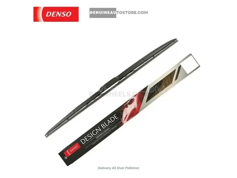 Toyota Axio 2006-2012 Denso Wiper Blade Set - Made in Japan Toyota Axio 2006-2012 Denso Wiper Blade Set - Made in Japan Image-3