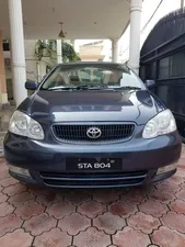 Toyota Corolla Altis 1.8 2008 for Sale