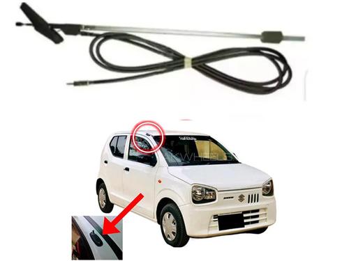 Suzuki Alto 2019-2024 Roof FM Antenna |1 Pcs Suzuki Alto 2019-2024 Roof FM Antenna |1 Pcs