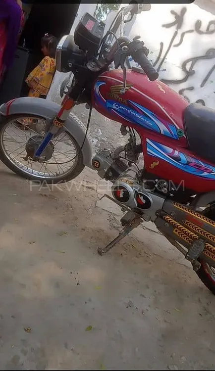 Super Asia SA 70 2010 for Sale Super Asia SA 70 2010 for Sale Image-2