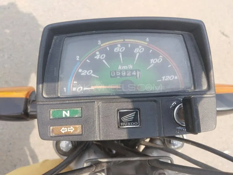 Super Asia SA 70 2023 for Sale Super Asia SA 70 2023 for Sale Image-5