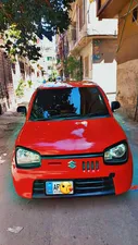 Suzuki Alto X 2015 for Sale