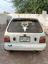 Suzuki Mehran VXR 2008 for Sale