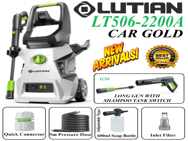 LUTIAN- LT506-2200A ( Car Gold ) High Car Pressure Washer 170 Bar 2200 Watts Built-in Shampoo Tank Image-1