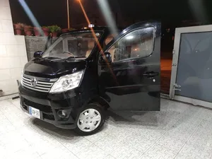 Changan Karvaan Plus 2022 for Sale