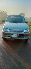 Daihatsu Cuore 2011 for Sale