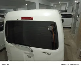 Daihatsu Hijet Cruise 2013 for Sale