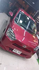 Daihatsu Mira L 2023 for Sale