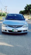 Honda Civic MXST (Hybrid) 2007 for Sale