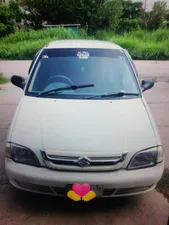 Suzuki Cultus VXLi (CNG) 2008 for Sale