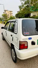 Suzuki Mehran VX 2006 for Sale