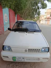 Suzuki Mehran VXR Euro II 2015 for Sale