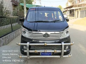 Changan Karvaan Plus 2021 for Sale